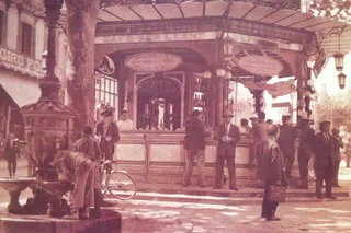 La Font de Canaletes