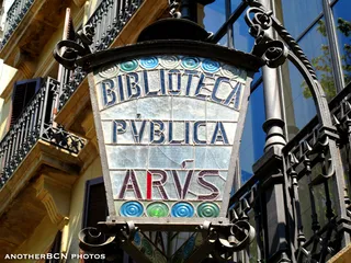 Biblioteca Arús y la masonería