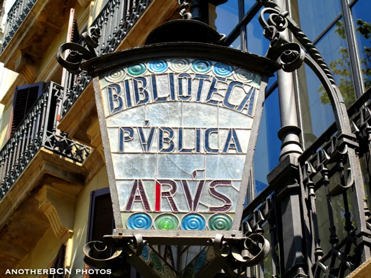 Biblioteca Arús y la masonería