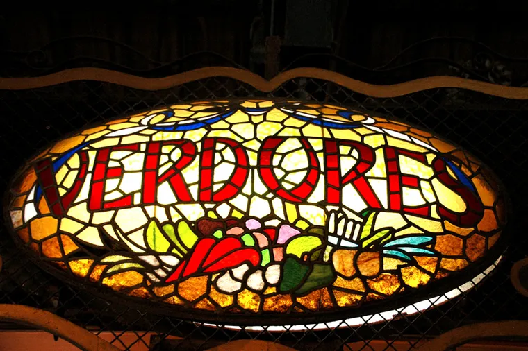 El mercado de la Boquería