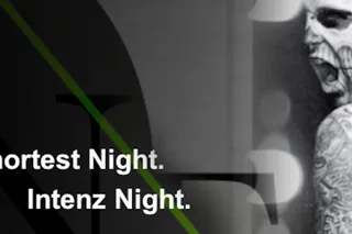 The Shopping Night Barcelona, Intenz Diagonal