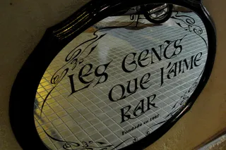 Les gens que j’aime