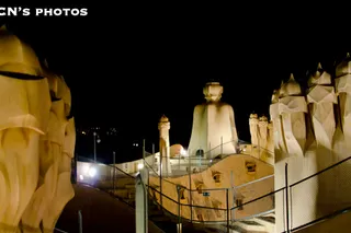 La Pedrera Secreta