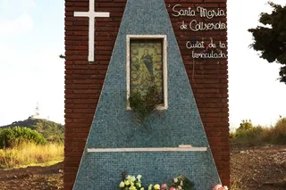 Santa Maria de Collserola