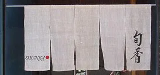 Restaurante japonés Shunka
